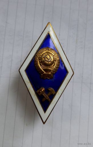 Ромб технического ВУЗа .Тяжелый .