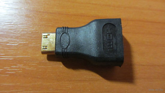 HDMI переходник