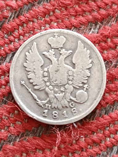 Александр1