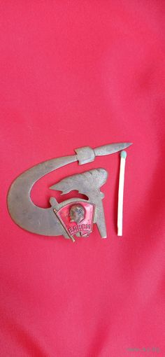Знак ВЛКСМ дембельский