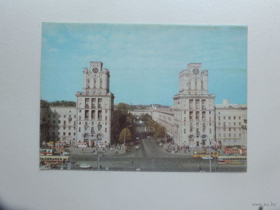 Минск  открытка 1992 10х15 см
