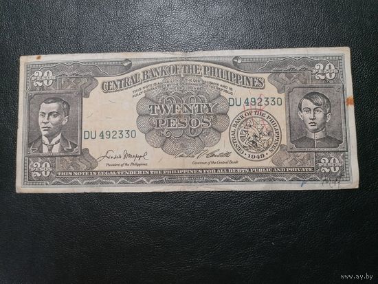 Филиппины 20 песо 1949