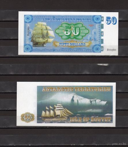 2011 антарктические территории 50 долларов парусный корабль айсберг копия