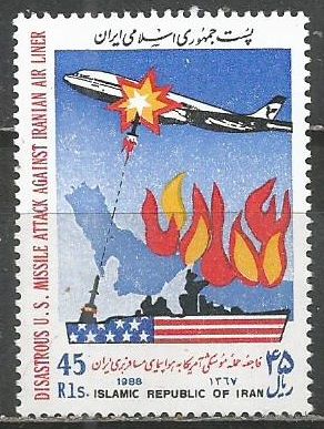Иран. Ракетный удар по иранскому авиалайнеру. 1988г. Mi#2298.