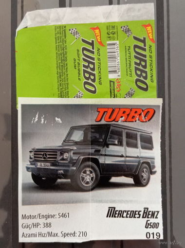 ВКЛАДЫШ И ОБЁРТКА turbo no sticking 2025 г ТУРЦИЯ