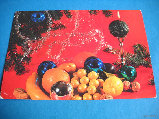 Открытка. С Рождеством Польская. 1985 г. Чистая.