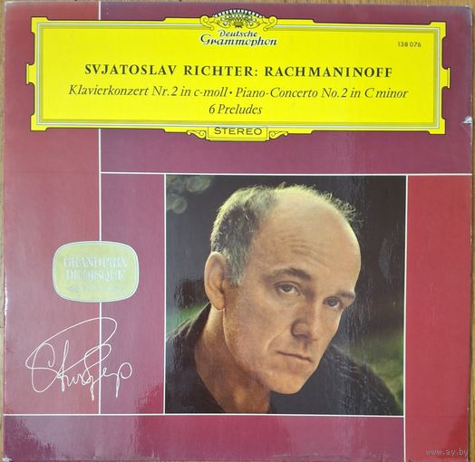 Svjatoslav Richter : Rachmaninoff – Piano-Concerto No. 2 In C Minor / 6 Preludes