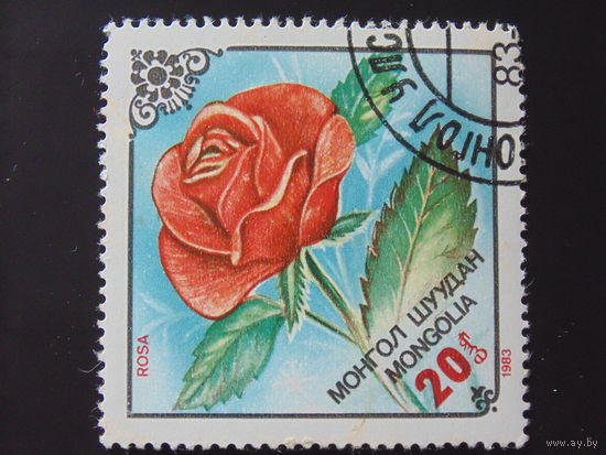 Монголия 1983 г. Роза.