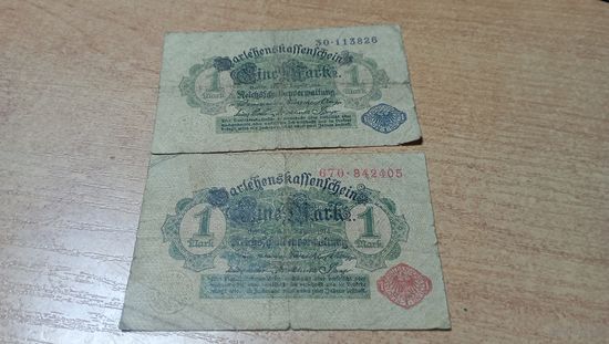 1 марка 1914 года (красная печать)+1 марка 1914 года (синяя печать) 670/30