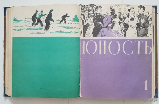 ЮНОСТЬ подшивка 1955 год ( 5, 6, 7), 1956 год ( 1, 2, 3) Союз писателей СССР, издательство Правда. См. фото, описание