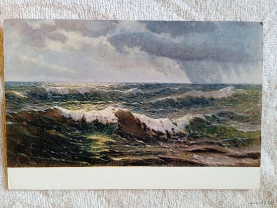 1953. Титов. Чёрное море