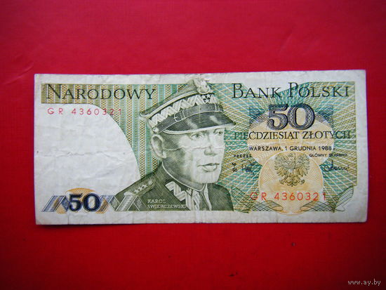 50 злотых. 1988г.