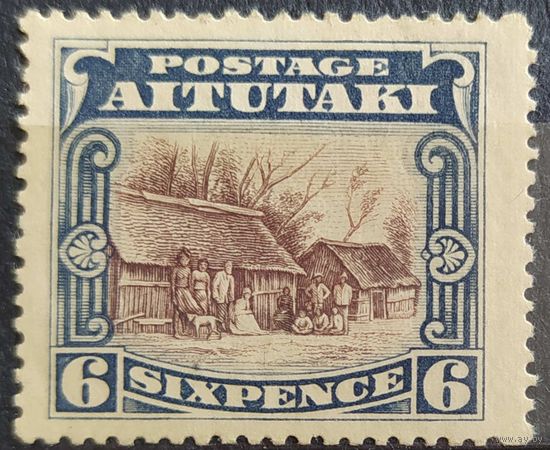 Британские колонии. О-ва Кука Айтутаки 1920 г. SG28 MH