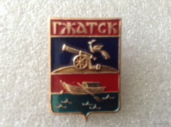 Гжатск (САЗ) Смоленская
