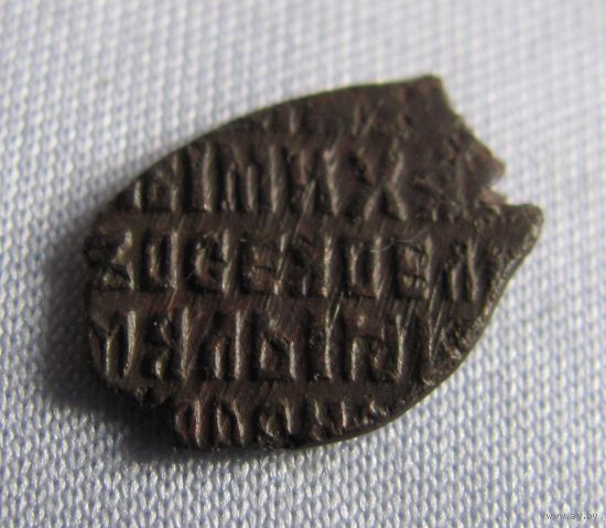 Копейка медная Алексей Михайлович