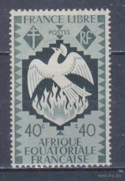 [1452] Французские колонии. Французская Экваториальная Африка 1941. Птица Феникс.40с. МН