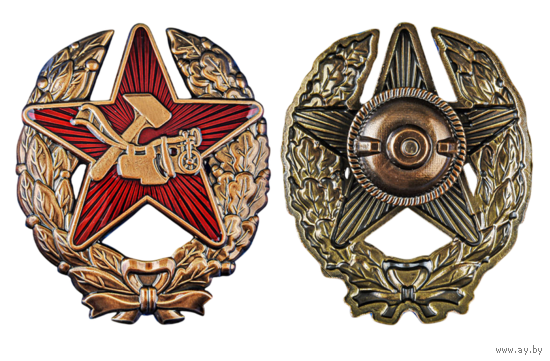Копия Знак Красного командира РККА образца 1918г.