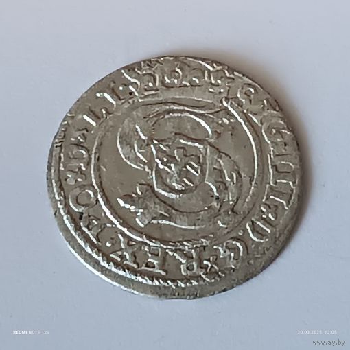 Рижский солид/шеляг 1599?