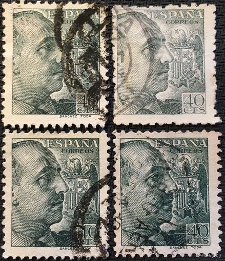 ЦІКАВІЦЬ АБМЕН! 1939, генерал Франка (40)