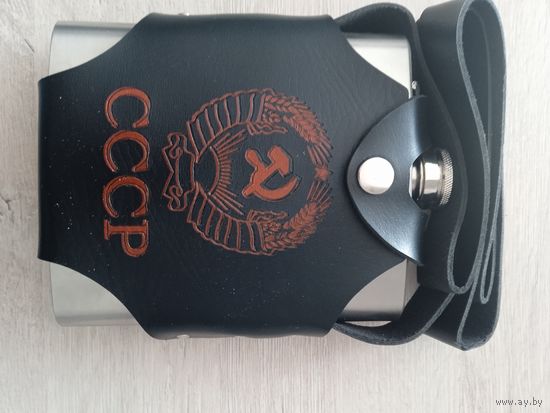 Фляга коньячная(0,5л).Новая