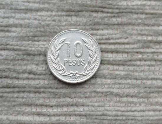 Werty71 Колумбия 10 песо 1993