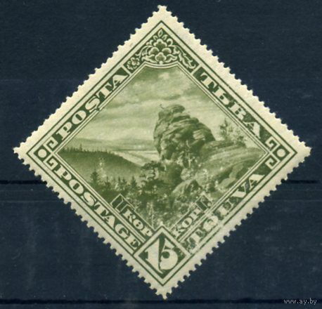 1935 г...ТУВА...ЛАНДШАФТЫ 15 КОП **. ПЕЙЗАЖ