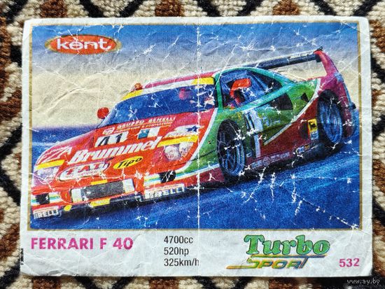 Вкладыш Turbo (Турбо) Sport (серия 471-540, Спорт, тонкая S), номер 532, Ferrari F 40. Возможен небольшой торг.