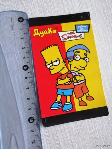 Карточка.  "ДуйКа". "The Simpsons" /"Симпсоны". 2005г.