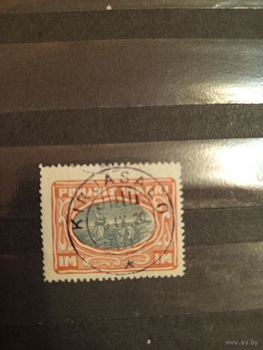 1920 Гражданская война в России выпуск Северной Ингрии ( Ингерманландия ) оригинальная марка с оригинальным гашением гашеные намного реже чистых отличная сохранность (3-5)