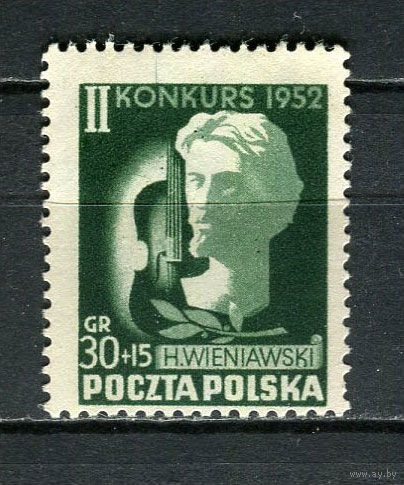 Польша - 1952 - Международный конкурс скрипачей 30Gr+15Gr - [Mi.785] - 1 марка. MNH.  (Лот 41HR)-TG3P4