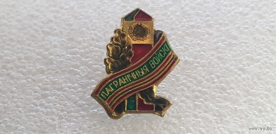 Фрачник пограничные войска Беларусь
