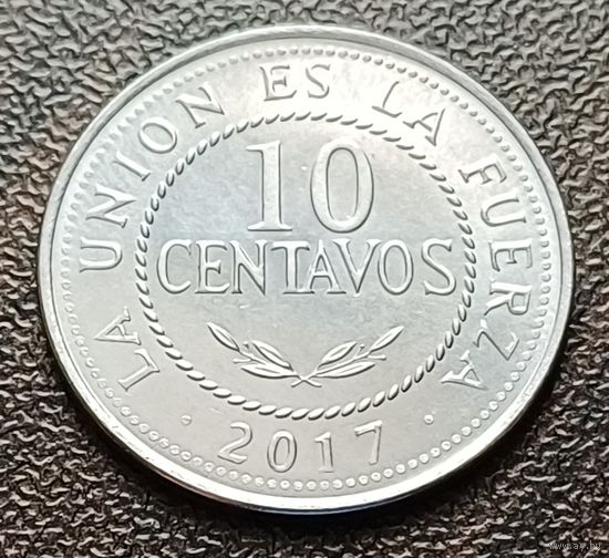 Боливия 10 сентаво, 2017    ( 1-2-8 )