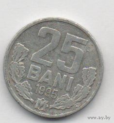 25 бани 1995 Молдова