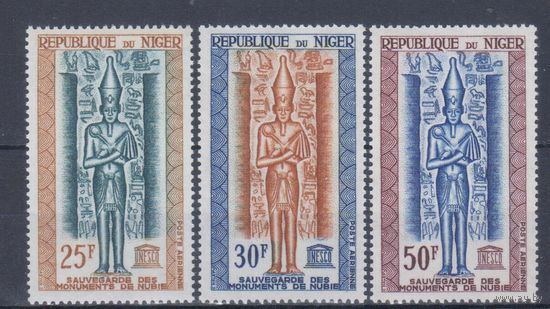 [2350] Нигер 1964. Культура Древнего Египта. СЕРИЯ MNH
