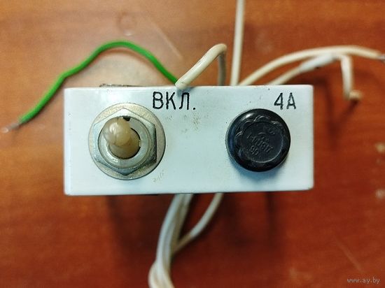 Включатель