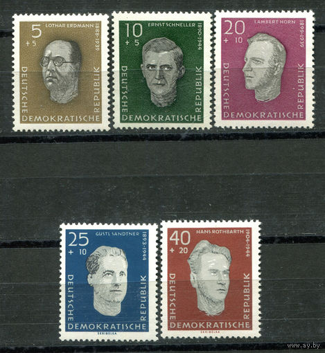 ГДР - 1960г. - Известные люди - полная серия, MNH, 1 марка с отпечатком на клее [Mi 752-756] - 5 марок