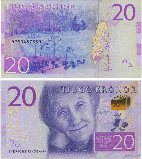 Швеция 20 крон 2015 год UNC (Астрид Линдгрен )
