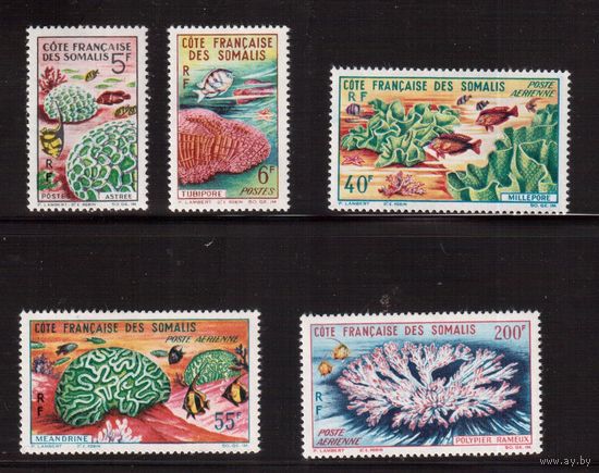 Французское Сомали-1963,(Мих.351-355)  **, Морская Фауна(полная серия), Рыбы