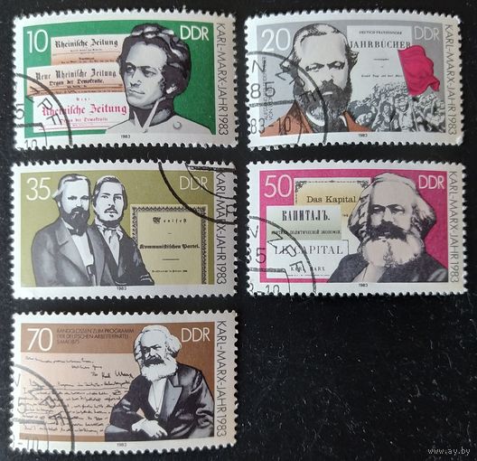 ГДР 1983 К Маркс 5 из 6