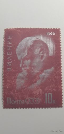1966. СССР. 96 лет со дня рождения Владимира Ленина