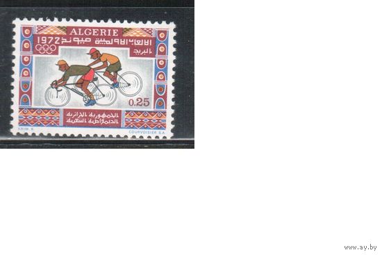 Алжир-1972 (Мих.583) , ** ,   Спорт, Велоспорт , Велосипеды,