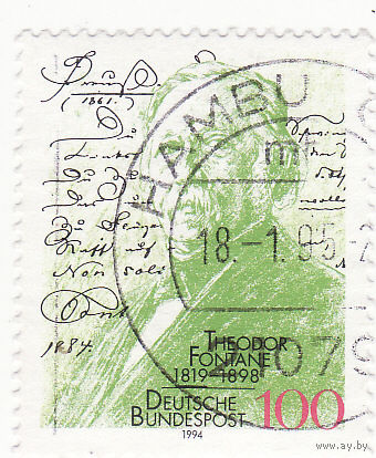 Теодор Фонтане 1994 год