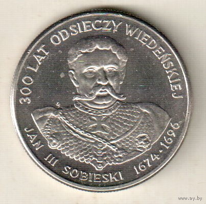 Польша 50 злотый 1983 Король Ян III Собеский