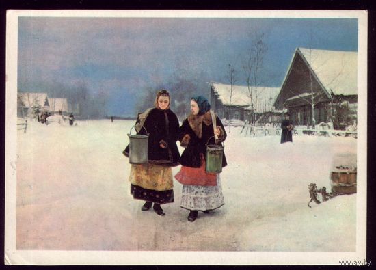 1974 год Н.Касаткин Соперницы