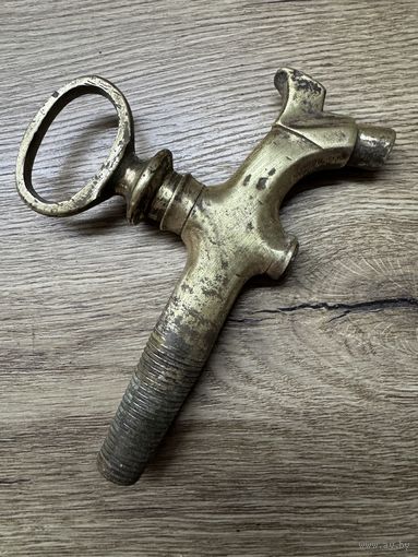 Бочковой кран.