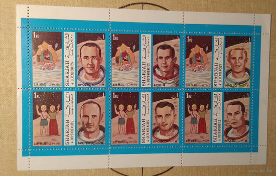 Космонавты, Звездные знаки и астронавты Шаржа ОАЭ 1971 год БЛОК  лот 2020  ЧИСТЫЙ