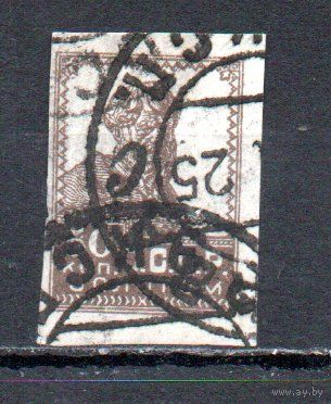 Стандартный выпуск СССР "Золотой стандарт" 1923-1926 годы 1 марка