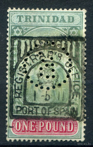 Британские колонии - Тринидад - 1904/09г. - Британия, перфин, печать REGISTRAR S OFFICE, PORT OF SPAIN, 1 Pound - 1 марка - гашёная [Mi 66]. #4-B5-132-A-1