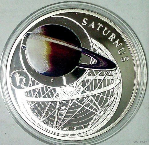 РАСПРОДАЖА!!! - БЕЛАРУСЬ 10 рублей 2012 год "Солнечная Система - САТУРН" (серебро) - PROOF!