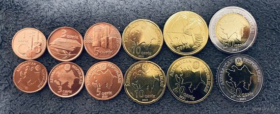 Азербайджан набор 6 монет 2021-2023 1,3,5,10,20,50 гяпик UNC